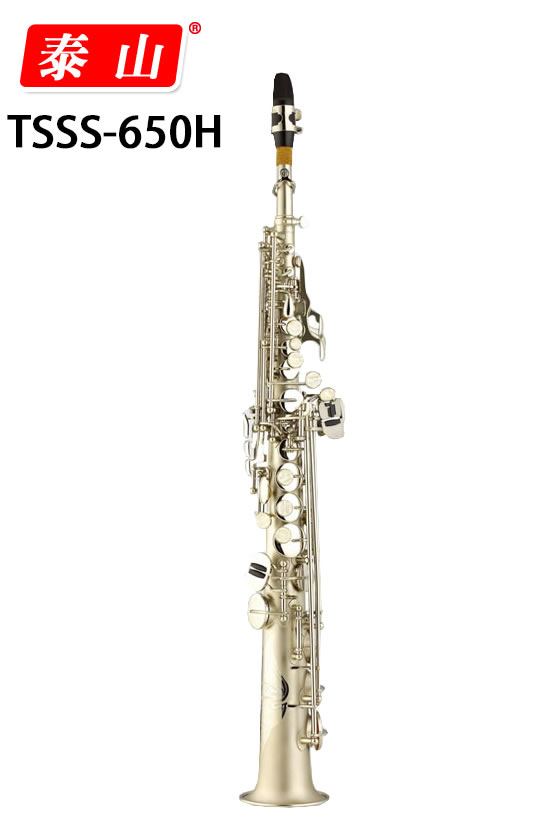 Soprano Saxophone