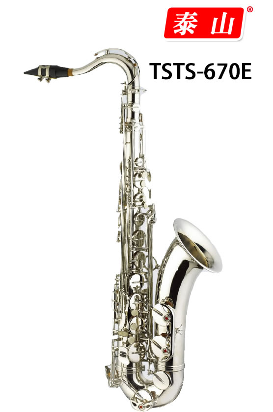 Tenor Saxophone